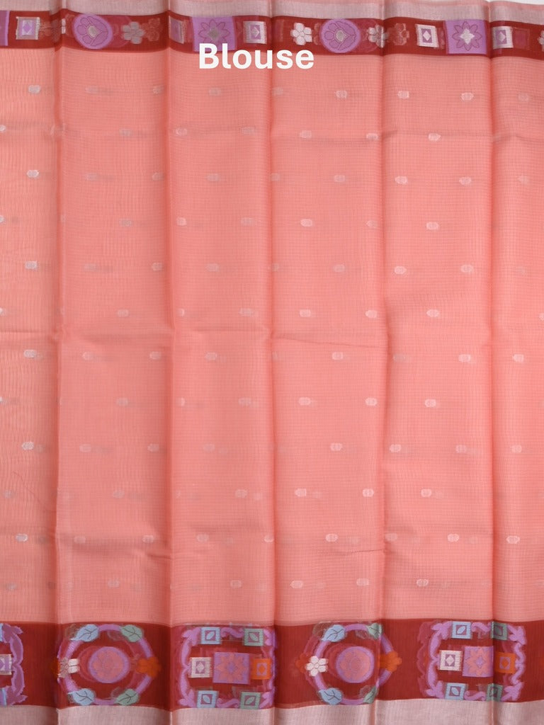 Kota fancy saree peach color allover zari motifs & zari border with self pallu and running blouse