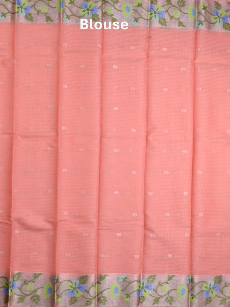 Kota fancy saree peach color allover zari motifs & zari border with self pallu and running blouse