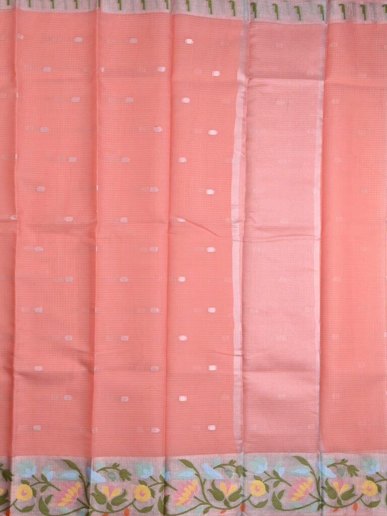 Kota fancy saree peach color allover zari motifs & zari border with self pallu and running blouse