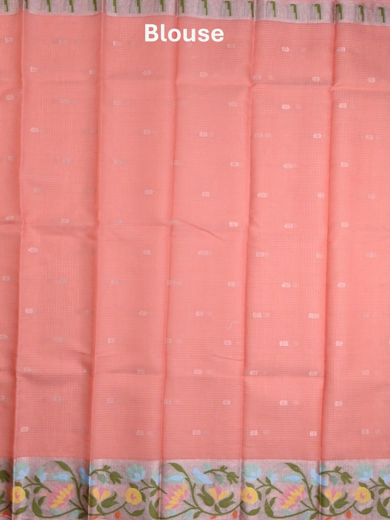 Kota fancy saree peach color allover zari motifs & zari border with self pallu and running blouse