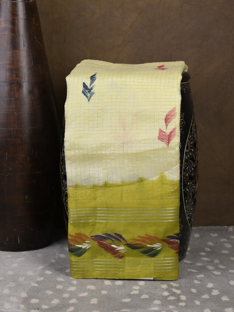 Mangalagiri fancy saree cream color allover prints & zari border with contrast pallu and plain blouse