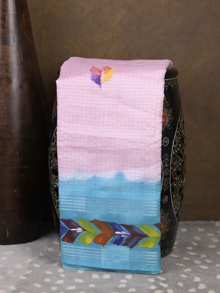 Mangalagiri fancy saree pastel pink color allover prints & zari border with contrast pallu and plain blouse