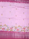 Mangalagiri fancy saree light purple color allover prints & zari border with contrast pallu and plain blouse