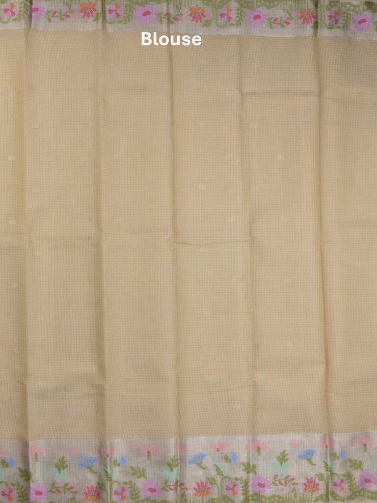 Kota fancy sarees in light beige color allover motifs with zari border and matching blouse