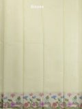 Kota fancy sarees in allover motifs with zari border and matching blouse