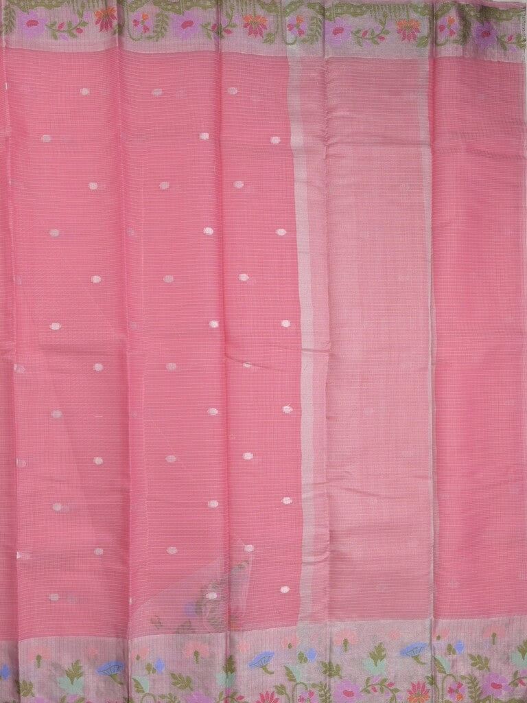 Kota Silk Saree for Women | Multicolor | Party Wear | Motif Work
