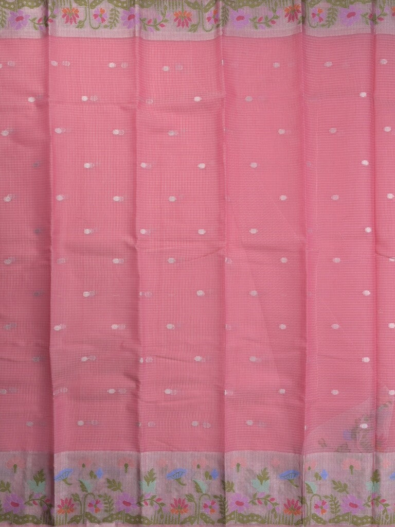 Kota Silk Saree for Women | Multicolor | Party Wear | Motif Work