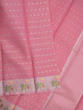 Kota Silk Saree for Women | Multicolor | Party Wear | Motif Work