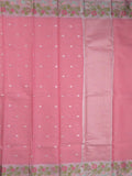 Kota Silk Saree for Women | Multicolor | Party Wear | Motif Work