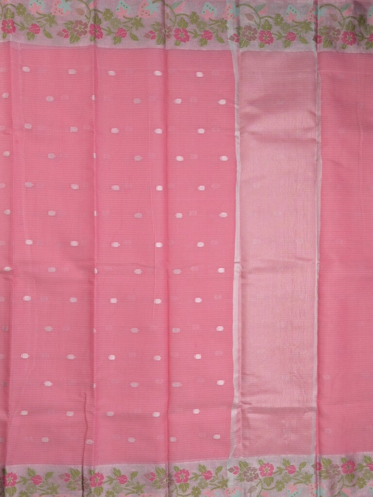 Kota Silk Saree for Women | Multicolor | Party Wear | Motif Work
