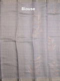 Jute tissue fancy saree grey color allover prints & zari border with short pallu and plain blouse