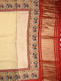 Mashroo silk fancy saree cream color allover prints & contrast border with short zari pallu and printed blouse