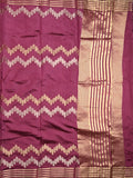 Dupion fancy saree wine color allover weaves & zari border with zari pallu and contrast blouse