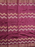 Dupion fancy saree wine color allover weaves & zari border with zari pallu and contrast blouse