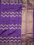 Dupion fancy saree navy blue color allover weaves & zari border with zari pallu and contrast blouse