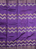 Dupion fancy saree navy blue color allover weaves & zari border with zari pallu and contrast blouse