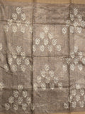 Dola silk fancy saree grey color allover prints & zari border with printed pallu and plain blouse