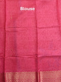 Dola silk fancy saree lemon yellow color allover prints & zari border with printed pallu and plain blouse