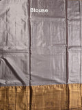 Kanchi tissue pattu saree baby pink color allover zari weaves & kanchi border with rich pallu and contrast tissue blouse