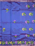 Mangalagiri fancy saree for women | black | printed | zari border | party wear