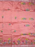 Mangalagiri fancy saree for women | black | printed | zari border | party wear