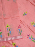 Mangalagiri fancy saree for women | black | printed | zari border | party wear