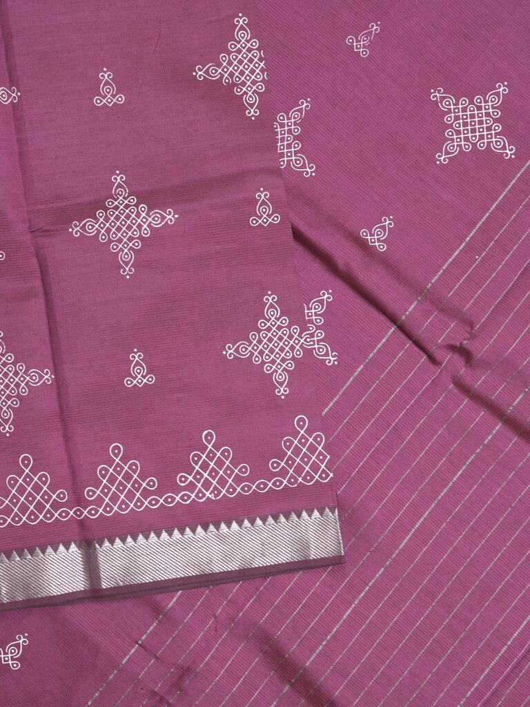 Mangalagiri fancy saree for women | pink | printed | zari border | party wear