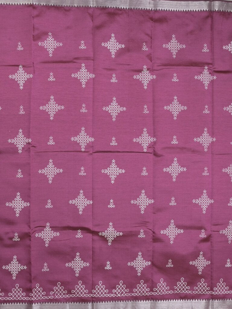Mangalagiri fancy saree for women | pink | printed | zari border | party wear