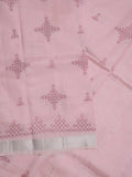 Mangalagiri fancy saree for women | pink | printed | zari border | party wear