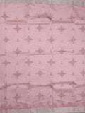 Mangalagiri fancy saree for women | pink | printed | zari border | party wear