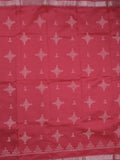 Mangalagiri fancy saree for women | pink | printed | zari border | party wear