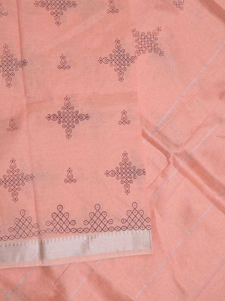 Mangalagiri fancy saree for women | pink | printed | zari border | party wear
