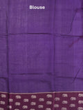 Raw mango fancy saree red color allover zari motifs & zari border with brocade pallu and contrast plain blouse