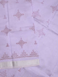 Mangalagiri fancy saree for women | pink | printed | zari border | party wear