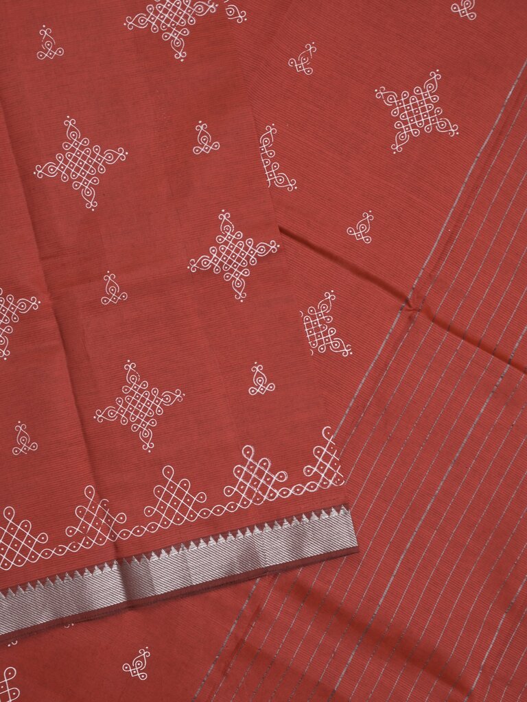 Mangalagiri fancy saree for women | pink | printed | zari border | party wear