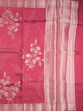 Raw mango fancy saree pink color allover zari weaves & zari border with brocade pallu and plain blouse