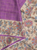 Tussar printed fancy saree with printed border and printed blouse