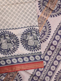 Tussar printed fancy saree with zari border and plain contrast blouse