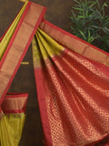 Gadwal pattu saree golden yellow color allover zari weaves & kanchi border with rich pallu and contrast plain blouse
