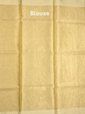 Organza tissue fancy saree light yellow color allover embroidery & kaddi border with short pallu and plain self blouse