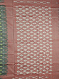 Ikkath cotton sarees with contrast border and contrast pallu