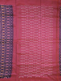 Ikkath cotton sarees with contrast border and contrast pallu