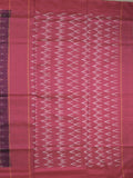 Ikkath cotton sarees with contrast border and contrast pallu