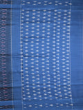 Ikkath cotton sarees with contrast border and contrast pallu