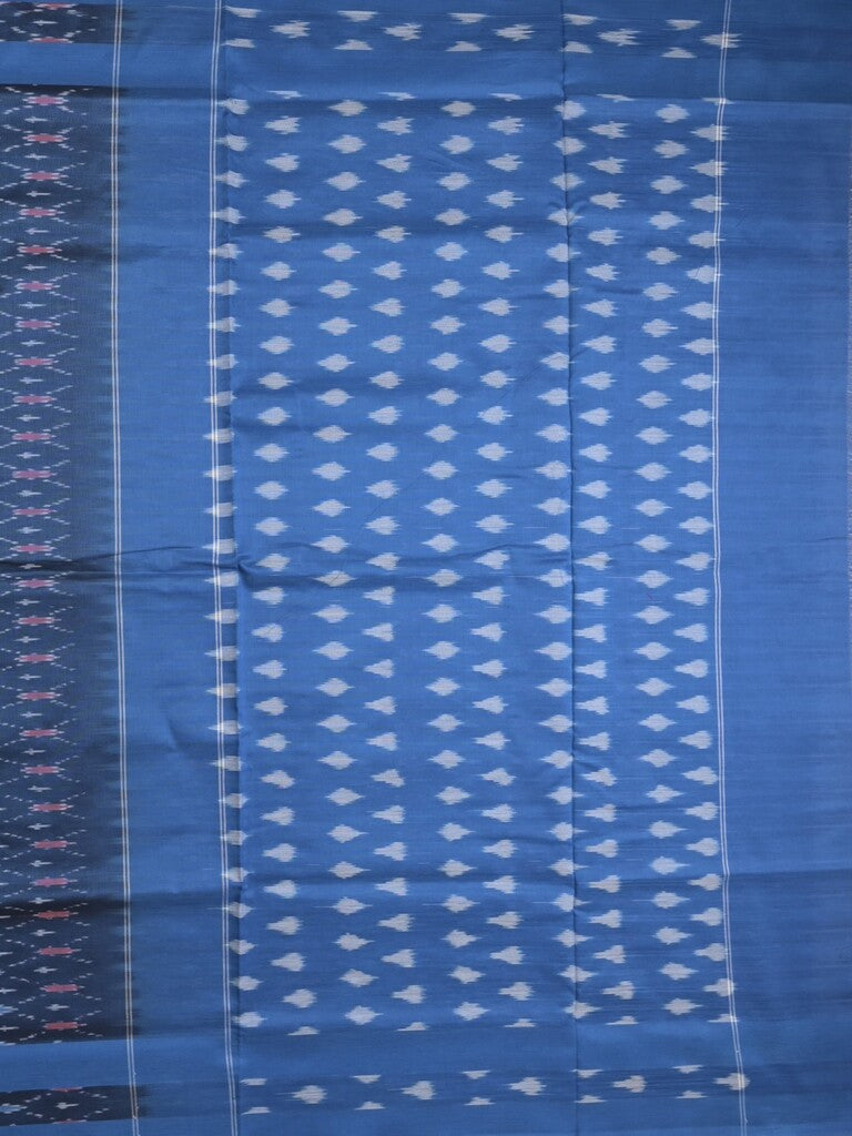 Ikkath cotton sarees with contrast border and contrast pallu