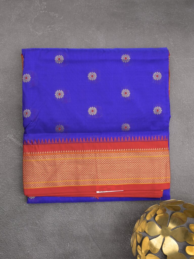 Narayanpet pattu saree allover zari motifs with paithani pallu and contrast blouse