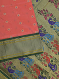 Narayanpet pattu saree allover zari motifs with paithani pallu and contrast blouse