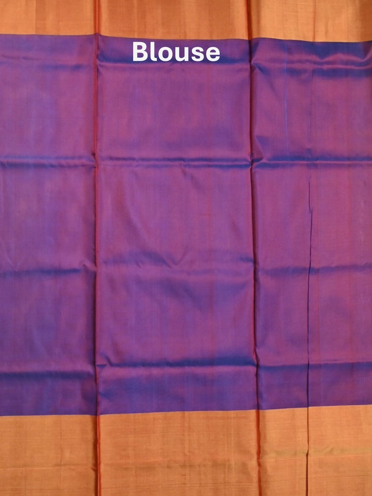 Uppada pattu saree orange color allover zari motifs & long kaddi border with contrast pallu and contrast blouse