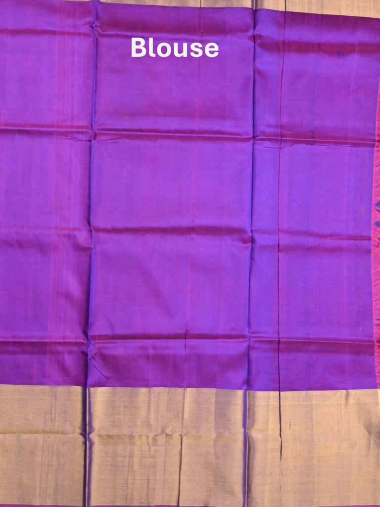 Uppada pattu saree royal blue color allover zari motifs & long kaddi border with contrast pallu and contrast blouse