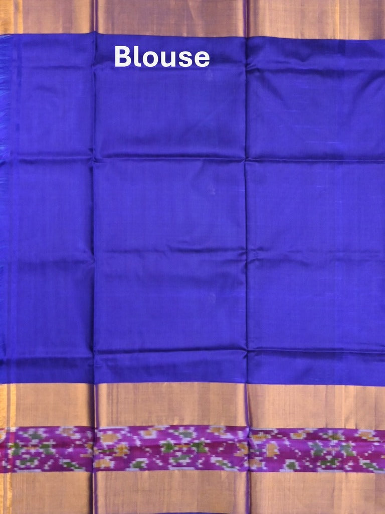 Uppada pattu saree blue color allover zari motifs & ikkat border with contrast pallu and contrast blouse